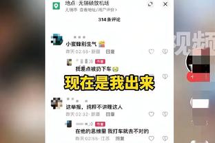 半岛部落娱乐截图2